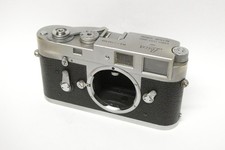Leitz leica gehäuse - ,