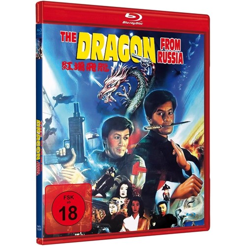 The dragon from russia - from,