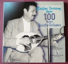 5 EURO MÜNZE GRIECHENLAND 2015 OFFIZIELLER MÜNZKARTE 100 Jahre - TSITSANIS