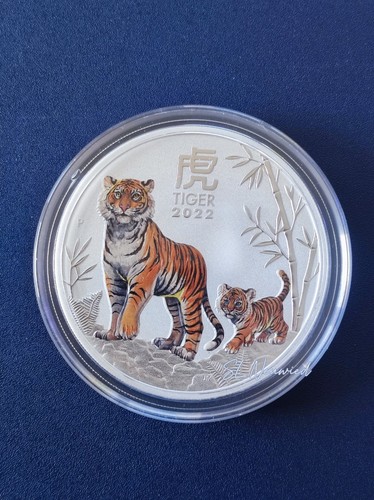 Lunar iii tiger - 5, oz