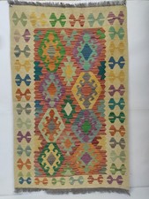 Kelim Afghan Old Tradition