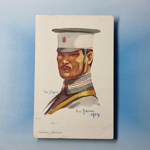 Ww1 militär postkarte 1915 - militär,