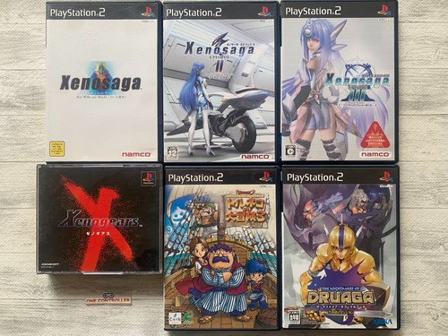 Sony xenogears - sony,