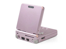 NINTENDO GAMEBOY ADVANCE  SP
