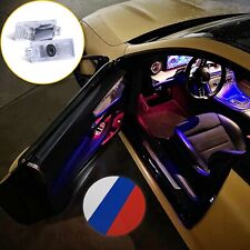 Russland BMW Einstiegsleuchten