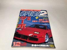OPTION 2 MONTHLY MAGAZINE