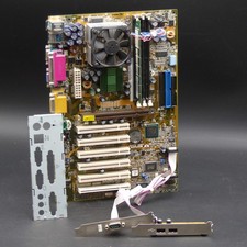 Asus CUSL2 Mainboard + Pentium