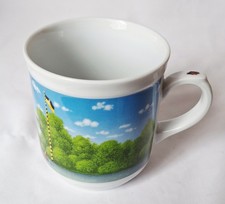 Kaffeehaferl, Kaffeetasse