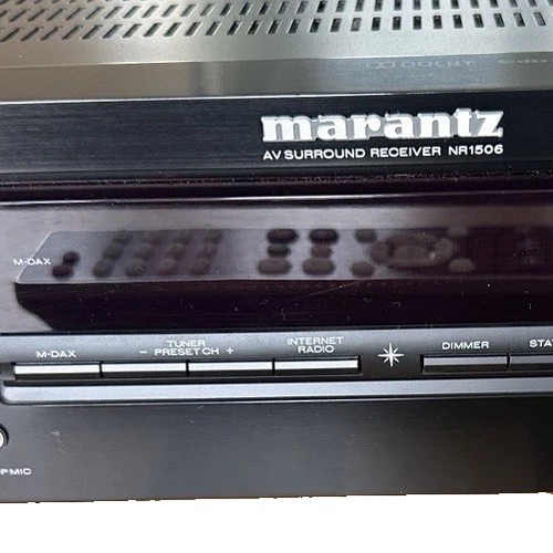 Marantz surround receiver - av,