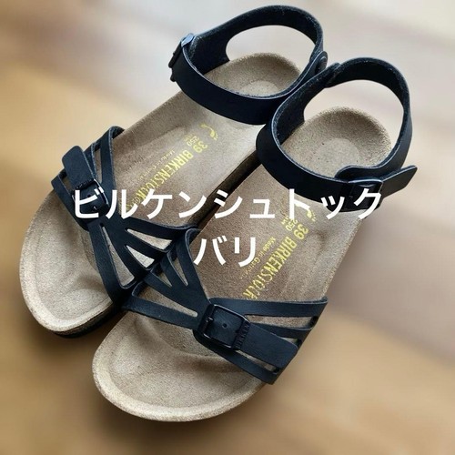Birkenstock bali sandals size - birkenstock,