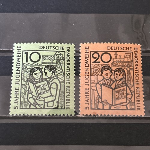 Ddr minr 680 - 680/681, jugendweihe