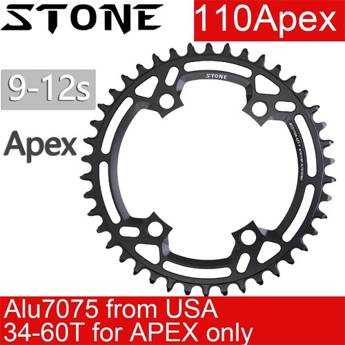 Stone round chainring - round,