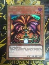 Yu-Gi-Oh Exodia, Die Verbotene