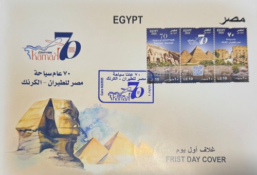 Egypt years of - of, egyptair