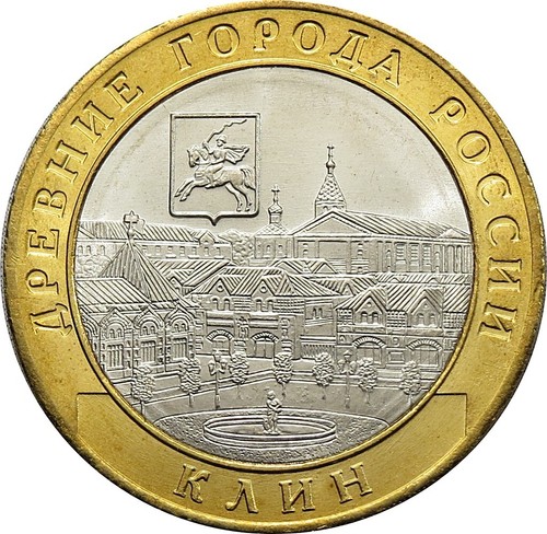 Rubel 2019 russland - 10,