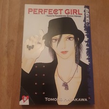 Perfect girl von - von, hayakawa