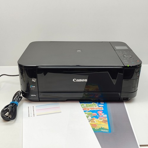 Canon pixma mg5150 - canon,