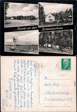 Schwielochsee Goyatz Jessern Beobachtungsturm (Rettung), Zaue - Zeltplatz 1965