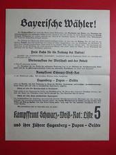 altes Flugblatt KAMPFFRONT