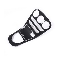 Carbon Optik Mittelkonsole