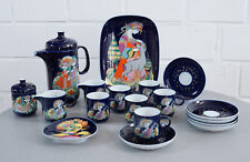 Rosenthal Studio-Line Porzellan 1001 Nacht Björn Wiinblad Teile auswählbar