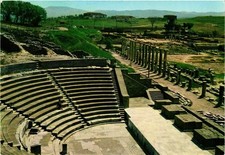 CPM Bergama - Das Theater von