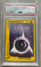 PSA 8 - NM 2002 POKEMON JAPANESE MC DONALD‘S PROMO - PSYCHIC ENERGY - HOLO