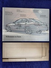 2 Mercedes E-Klasse W 212