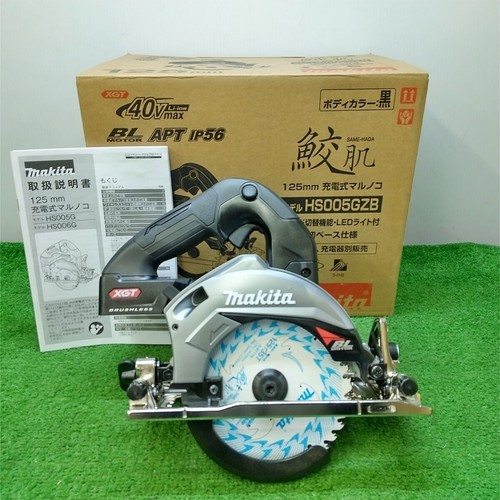 Makita hs005gzb 40v brushless - makita,