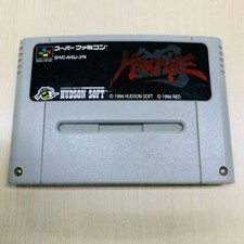 Nintendo Super Famicom Hagane