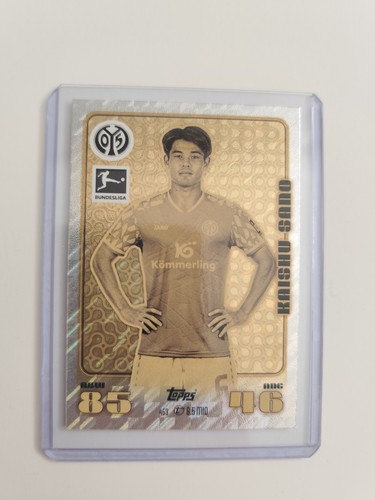 Match attax bundesliga 26 - attax, 25/26