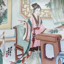 Chinesische Sammelteller