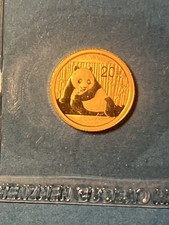 China Panda 2015, 20 Yuan