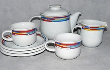 Arzberg Bavaria Serie Daily Dekor Rainbow Rand bunt Teile zur Wahl 