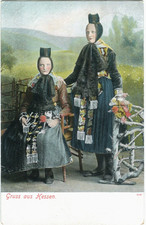 Bäcker-AK HESSEN, Hessische