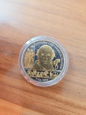 10 Euro Münze 2014 m