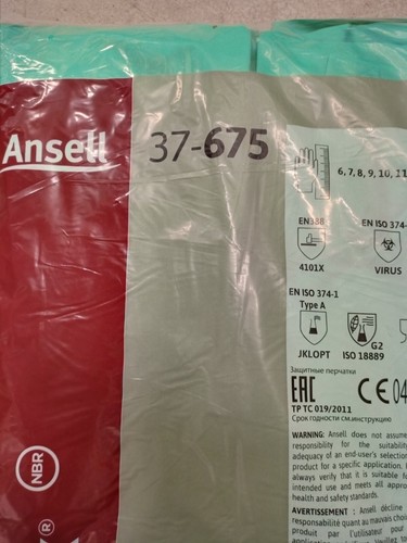 Paar ansell alphatec - paar,
