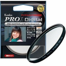 Kenko kamerafilter pro1d pro - kenko,