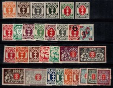 Danzig 1920-23 Neu * MH 100%
