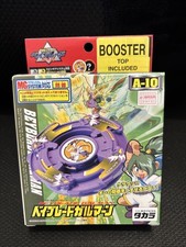 Takara Tomy Galman Beyblade V