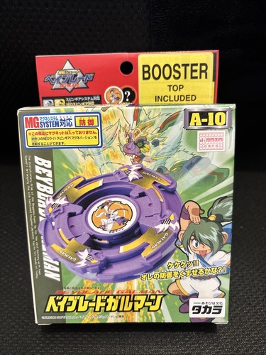 Takara tomy galman - tomy,