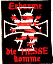 Aufnäher   Frankfurt Erbarme