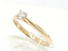 Solitär Brillant Ring 585