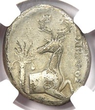 Ionia Ephesus Silver AR