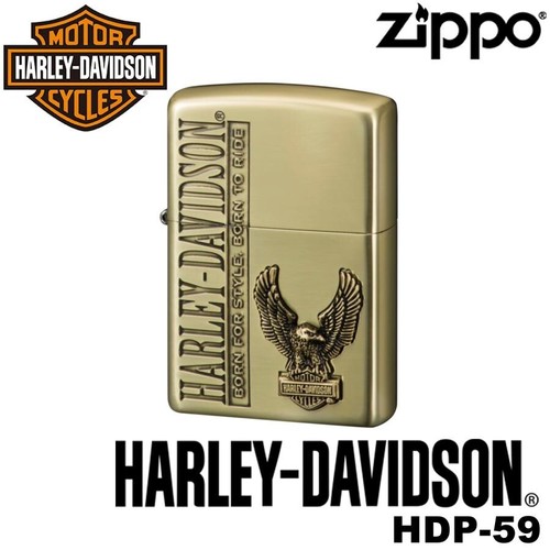 Zippo harley davidson - zippo, +