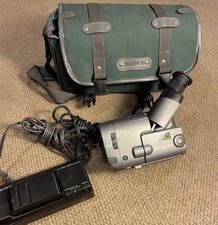 Working Sony Handycam Vision