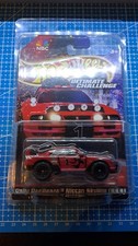 Hot Wheels RLC Rally