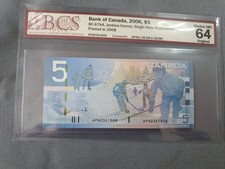 Banknote Kanada $5, 2006, Bank of Canada, APN BC-67bA, UNC 64