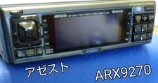 Clarion ADDZEST ARX9270