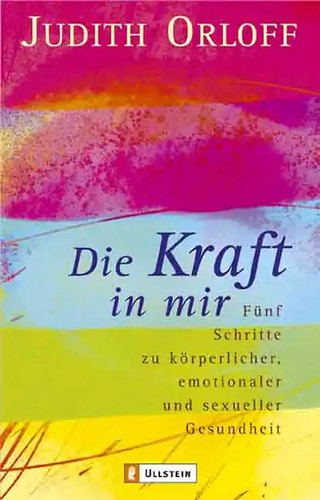 Die kraft mir - kraft,